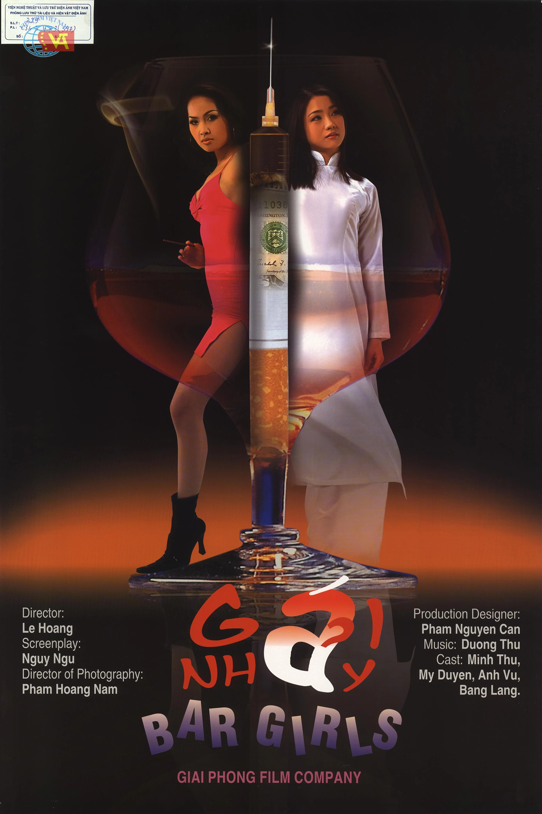 17 films sketching the face of Vietnamese cinema in the Đổi Mới Era at DANAFF IV