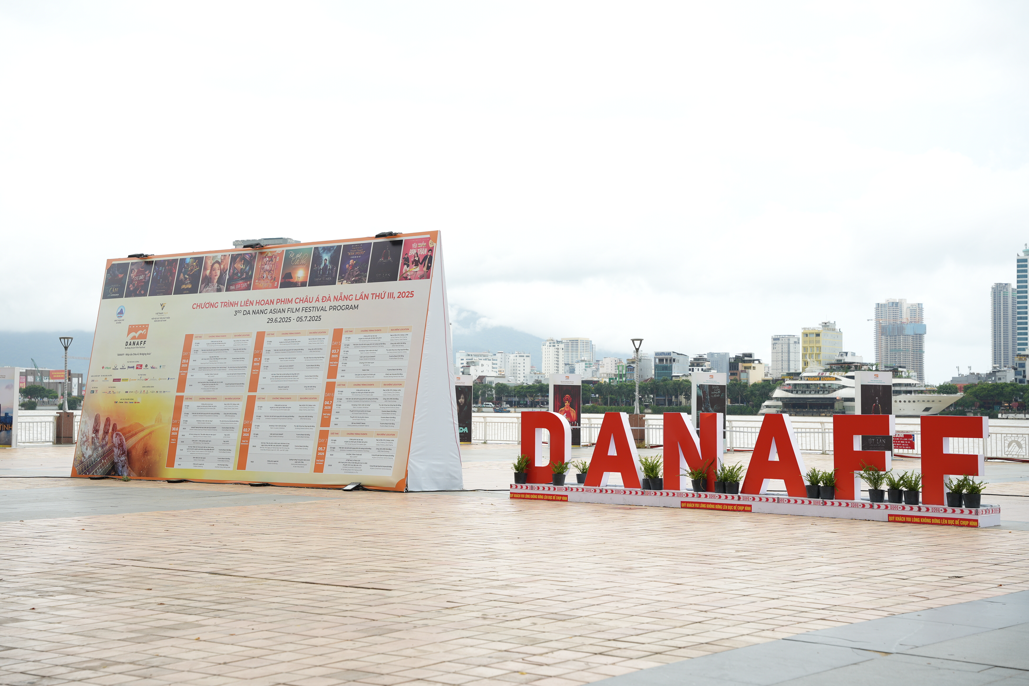 Da Nang hosting five outdoor screening venues during DANAFF IV