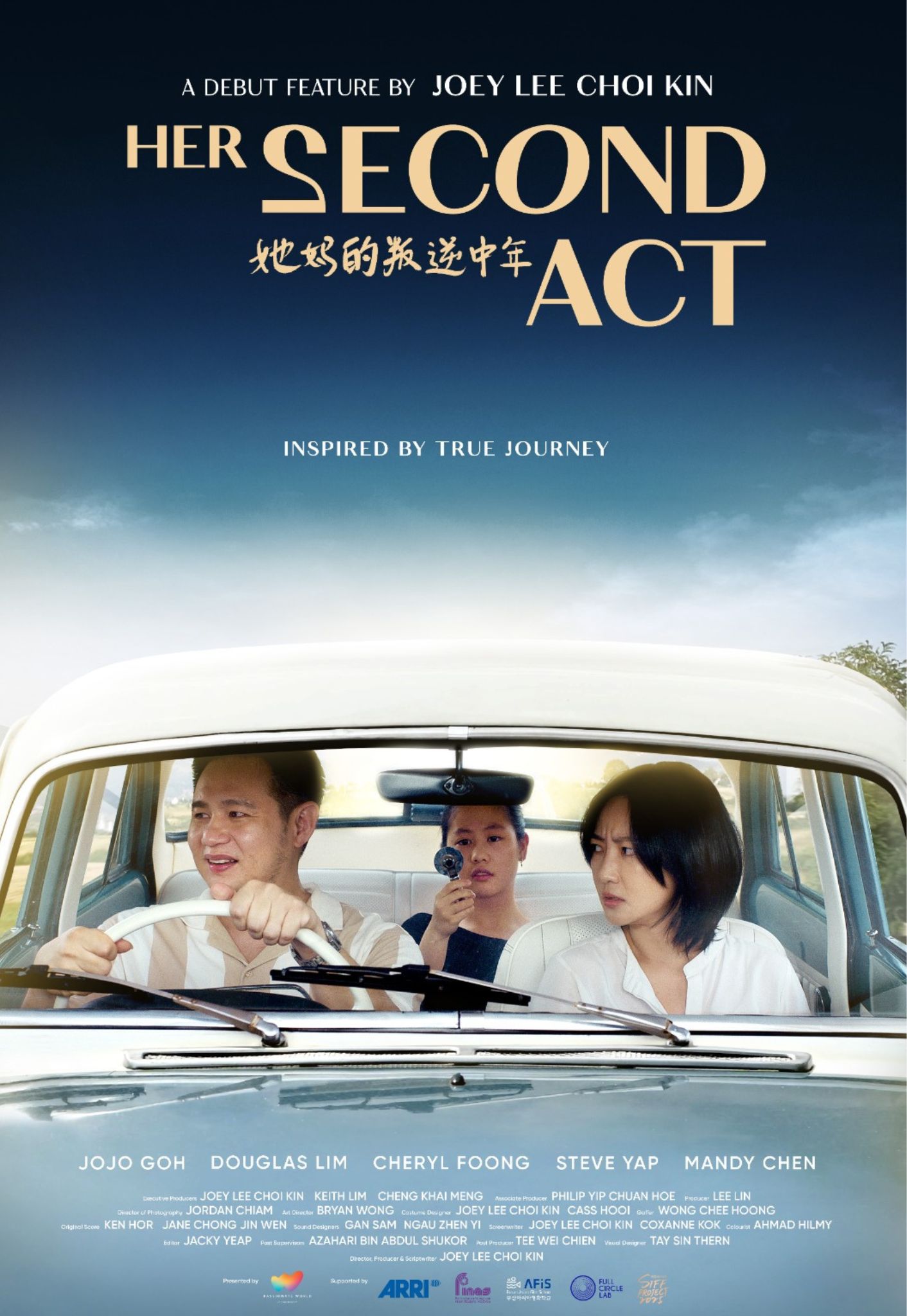 HER SECOND ACT