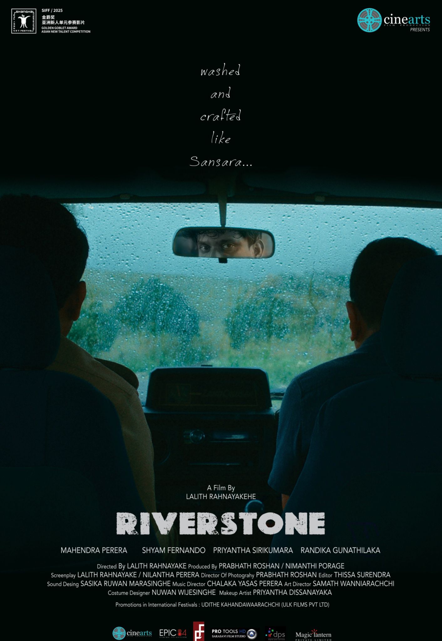 RIVERSTONE