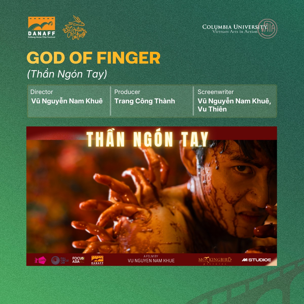 God of Finger