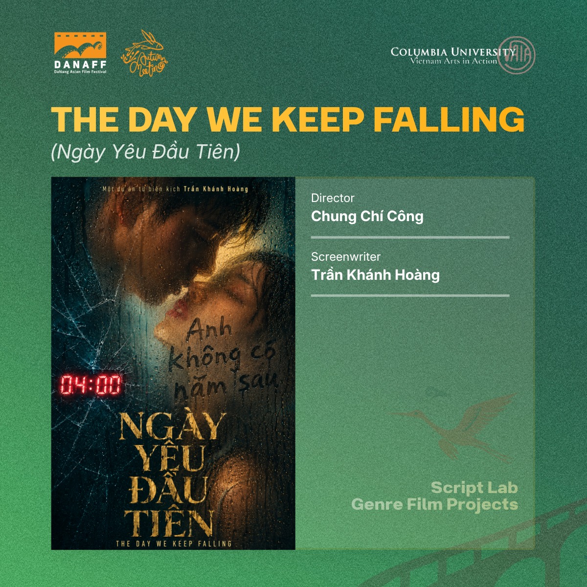 The Day We Keep Falling