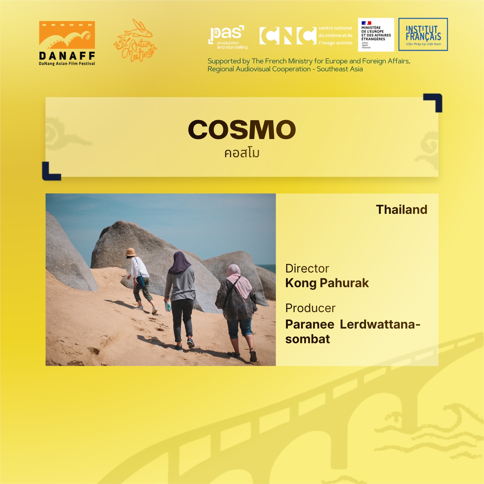 Cosmo