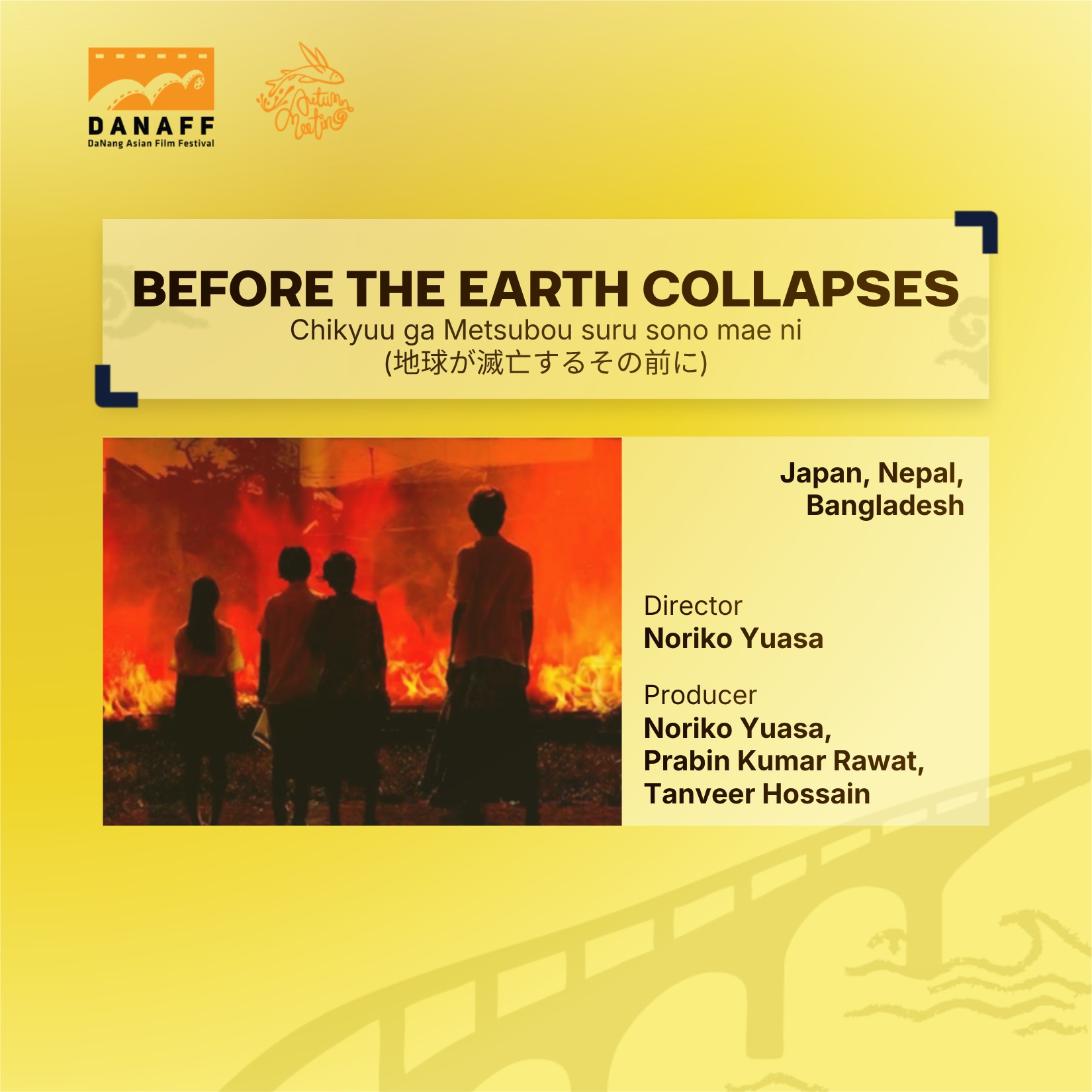 Before the Earth Collapses