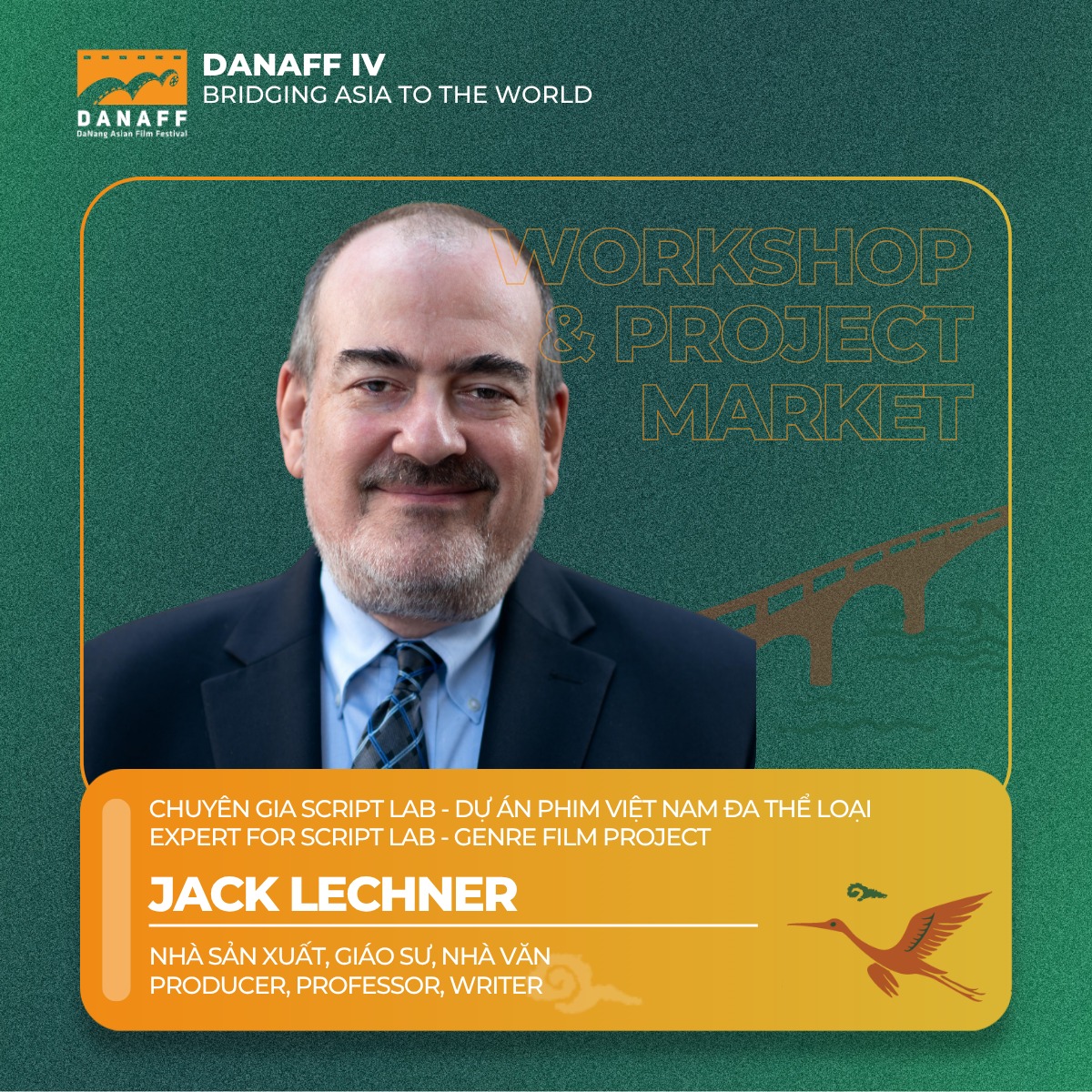 Jack Lechner