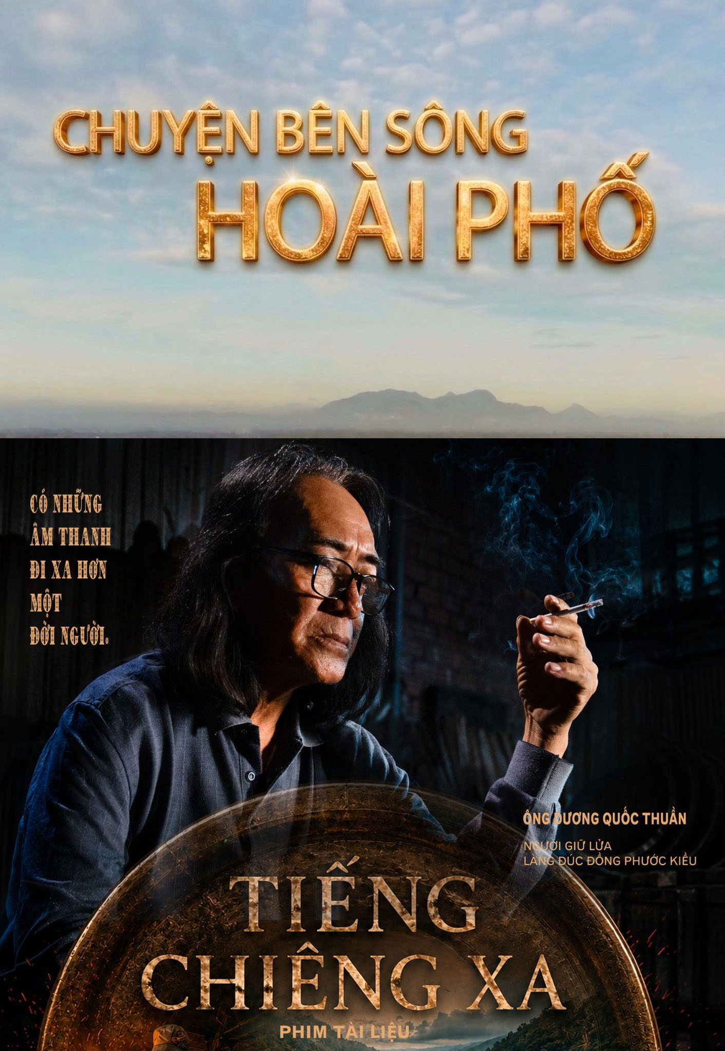 VIETNAMESE DOCUMENTARY SERIES 2